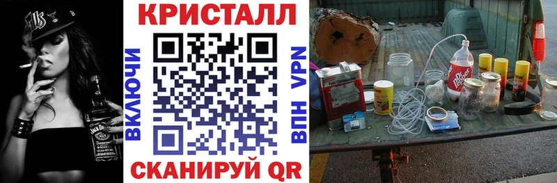 Амфетамин Premium  как найти   Александров 