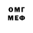 ЭКСТАЗИ MDMA MrRyudragon