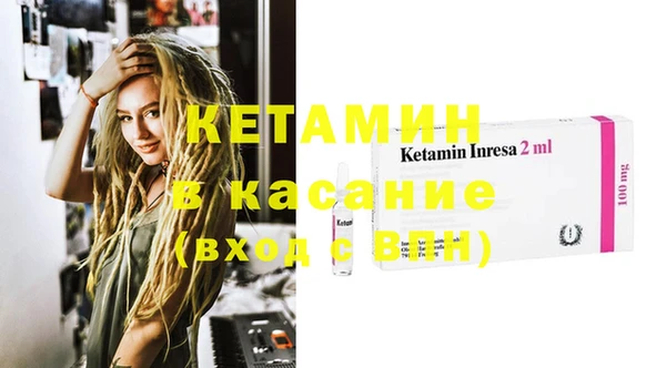индика Абинск