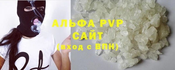 mdma Пересвет