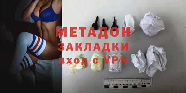 индика Абинск