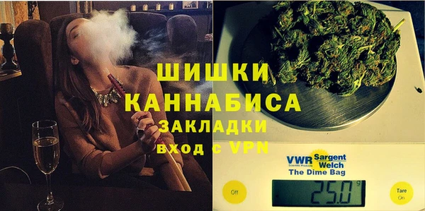 экстази Абаза