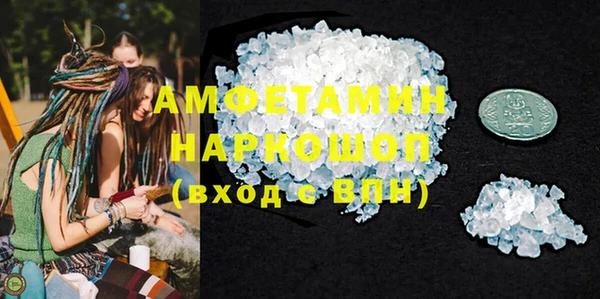 индика Абинск