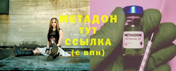 индика Абинск