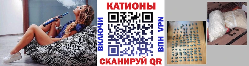 МЕФ VHQ  купить закладку  Александров 