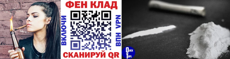 сайты даркнета как зайти  Александров  МЕТАМФЕТАМИН витя 