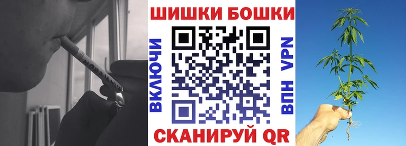 Шишки марихуана план  kraken   Александров 